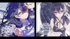 2026年最新】一ノ瀬うるは 周年 ポストカードの人気アイテム - メルカリ