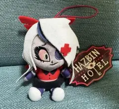 ハズビン・ホテルへようこそ おすわりマスコット ヴァギー　ラウンドワン限定