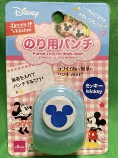 Item thumbnail for item ba525058-924c-4d98-8cbf-d9239147a802