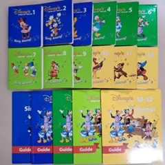 2025年最新】dwe sing alongの人気アイテム - メルカリ