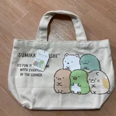 新品すみっコぐらしミニトートバッグ