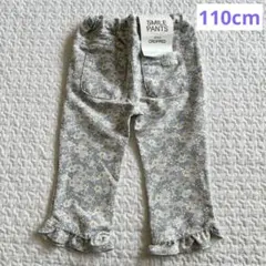 【新品未使用】プティマイン スマイルパンツ フラワー柄 パンツ 110cm