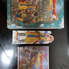 ドラゴンクエスト8空と海と大地と呪われし姫君公式ガイドブック、ゲームソフト