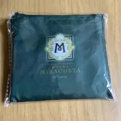 東京ディズニーシー ホテルミラコスタ 宿泊者限定エコバック