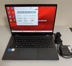 累積25333 東芝 G83HU 16GB 256GB Office 指紋・顔認 - メルカリ