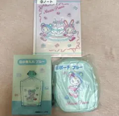 Mezzo Pianoあたりくじ