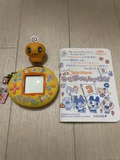 2026年最新】たまごっちスクール 2じかんめの人気アイテム - メルカリ