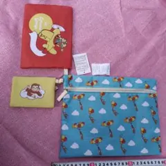 新品　おさるのジョージ 3種　ポーチセット