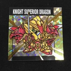 VAREE様 リクエスト 2点 まとめ商品