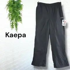 5845【Kaepa】新品タグ付 ナイロンパンツ 中綿 撥水 ブラック LLのサムネイル