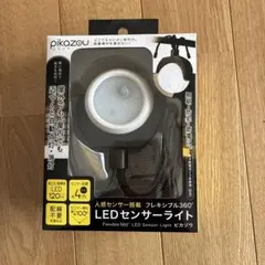 Item thumbnail for item 167d3ec9-a290-4ae8-834f-ba498e285af1