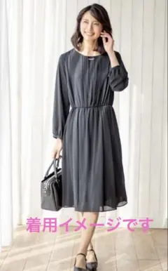 ワンピース　フォーマル　濃紺　LL