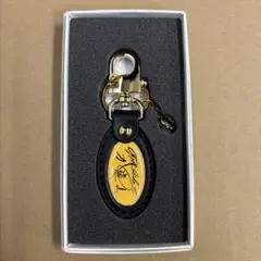 極美品】Yujiro 石原裕次郎 記念館 限定品 廃盤品 キーホルダー 茶