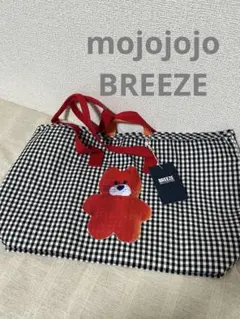 ぽんず様 リクエスト 2点 まとめ商品