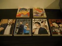 Item thumbnail for item 9046a1da-8f62-4caa-8454-e15cf301b6bb