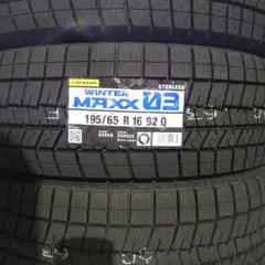 KILOMAX KT828 215/65R16 4本セット - メルカリ