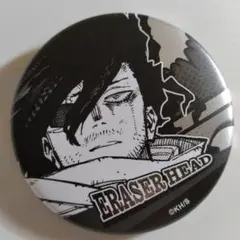 相澤消太 デコレクション缶バッジ