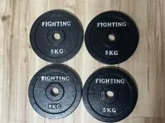 2026年最新】fighting ダンベルの人気アイテム - メルカリ