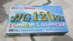 VHSビデオテープ 新品未開封 2巻 - メルカリ