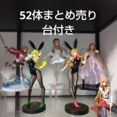 美少女フィギュア　ソードアート・オンライン　アスナ　艦隊これくしょん　まとめ売り