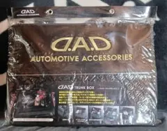 Item thumbnail for item c11dcbf7-1329-431f-970d-0ef4760bca68