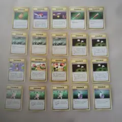ポケモンカード旧裏 トレーナーカードセット