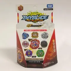 Item thumbnail for item 2ccf6714-e503-4f86-88bd-b6f0c0f86bc9