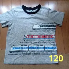 電車　Tシャツ　120