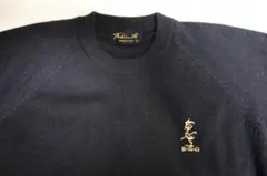 Item thumbnail for item cc9a52f0-23a7-4cf0-9090-011a5d402d91