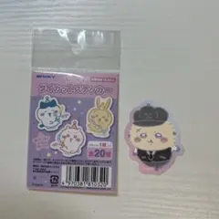 ちいかわ　ラッコ　ステッカー