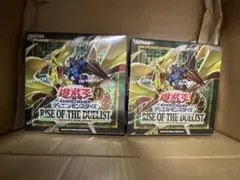2026年最新】遊戯王 未開封 box シュリンク付きの人気アイテム - メルカリ