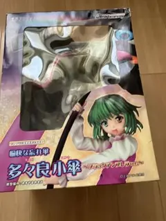 多々良小傘　フィギュア　ブラックアンブレラ Amazon | 東方プロジェクト 1/8 愉快な忘れ傘 多々良 小傘