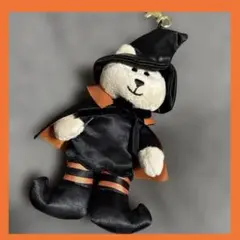スターバックス ハロウィン/ベアリスタ　ぬいぐるみキーホルダー