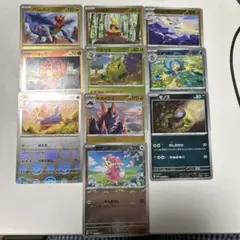 ブラックボルト　ホワイトフレア　モンスターボールミラー　まとめ売り