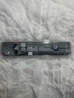 straykidsオンラインくじバンチャンカトラリーセット