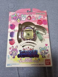 Tamagotchi Connection メゾピアノ たまごっち　ベリエ