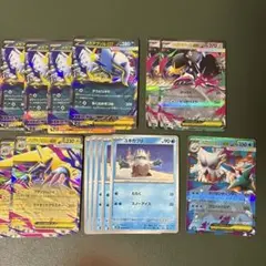 メガアブソル ポケモンカードゲーム