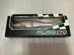 Grow Design works FLAG 170 re-Target A - メルカリ