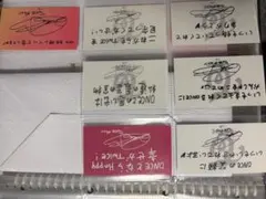 TWICE ダヒョン Ready to be 直筆サイン入り ポストカード 美品 - メルカリ