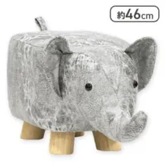 座れる牛のぬいぐるみ アニマルスツール 世界地図柄 耐荷重80kg【美品