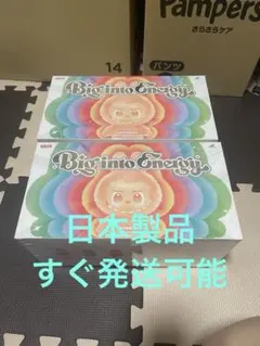 labubuアソートbox