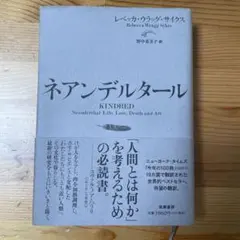 Item thumbnail for item 2405caa4-8b64-4b57-9189-263f9a00710c