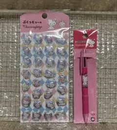 チャーミーキティ3色ボールペン＆ぷくっとシール 2点セット