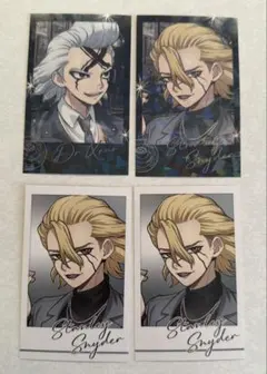 Item thumbnail for item 10895853-a75d-4fb1-8466-b25c60252221