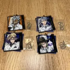 【バラ可】ツイステ スライドアクリルキーホルダー 実験着 4点セット