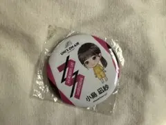 ひで様 リクエスト 2点 まとめ商品