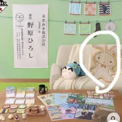 クレヨンしんちゃん一番くじ　B賞 ネネちゃんのウサギマット