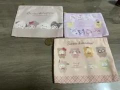サンリオキャラクターズ ポーチ 3個セット