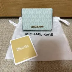 マメ様 リクエスト 2点 まとめ商品