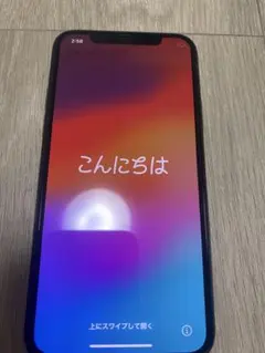 Apple iPhone 11 Pro 美品ミッドナイトグリーン 本体